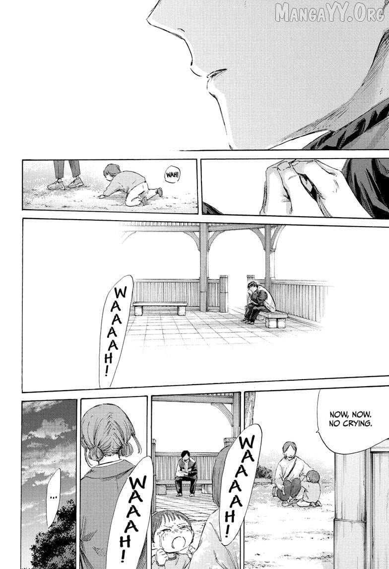 Blue Box, Chapter 219 image 06